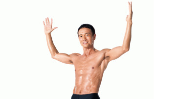 Miki Ryôsuke Miki Ryôsuke