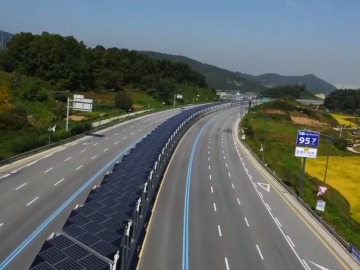 Carril bici solar de Corea del Sur