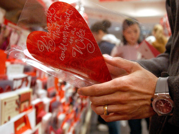 D&iacute;a de San Valent&iacute;n